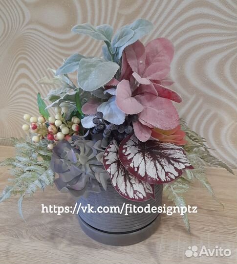 Искусственные цветы из силикона