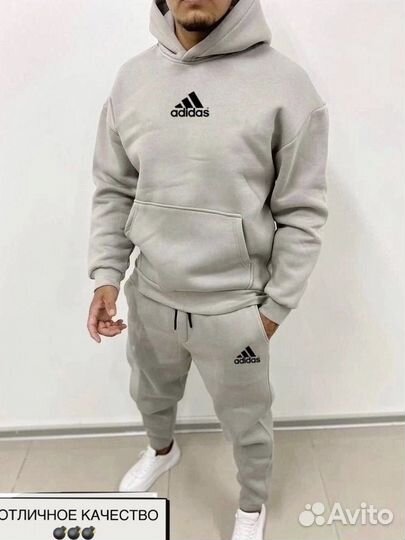 Спортивный костюм мужской adidas