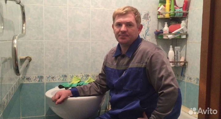 Сантехник Ногинск