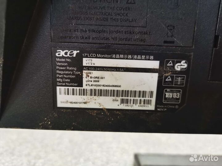 Монитор Acer, Lg