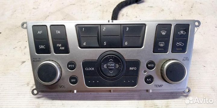 Эбу климатом Nissan