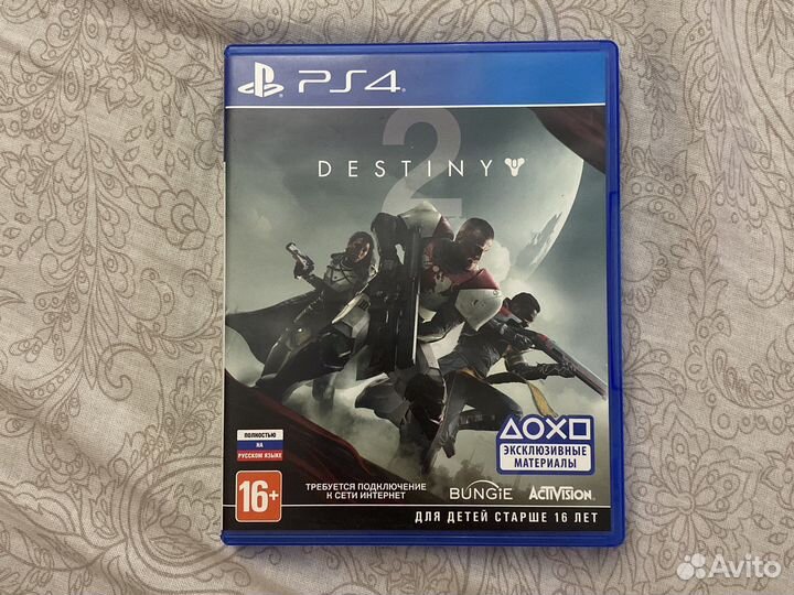 Destiny 2 ps4