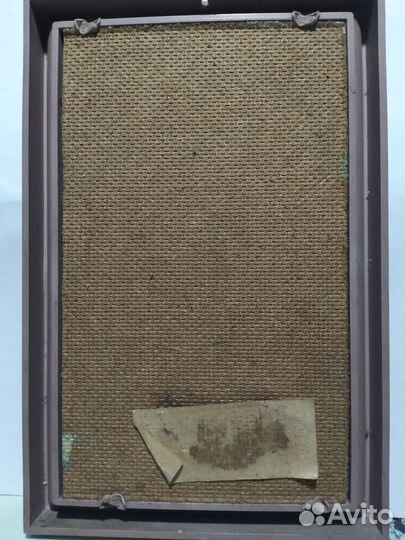 Картина СССР