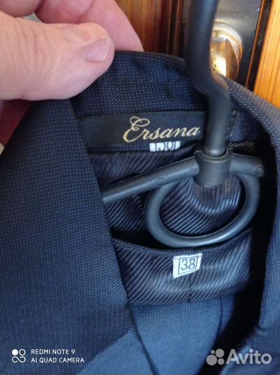 Школьная Новая форма (