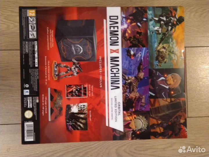 Коллекционная фигурка Daemon X Machina