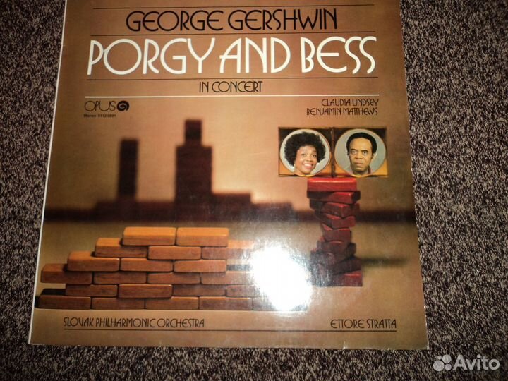 Porgy and Bess. Daniel Benko. aldo rodriguez