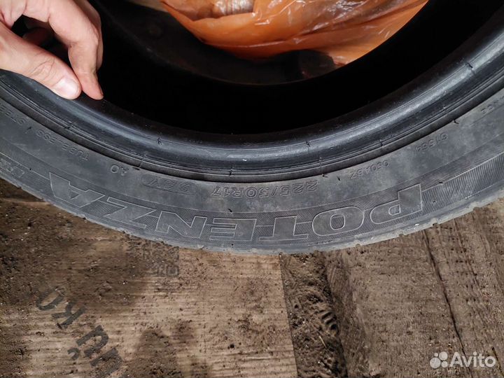 Bridgestone Potenza RE71 225/50 R17