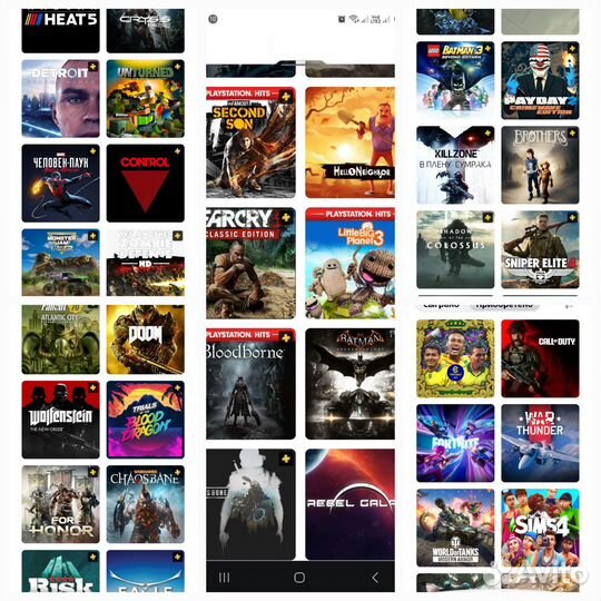 Sony PS4+200игр+джостика