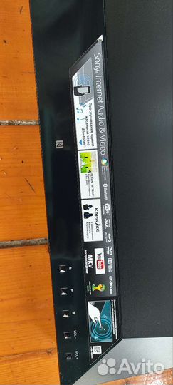 Домашний кинотеатр sony