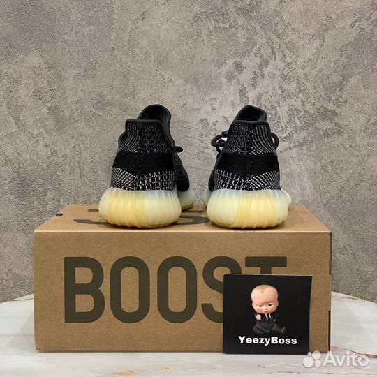 Adidas yeezy boost 350 v2 carbon