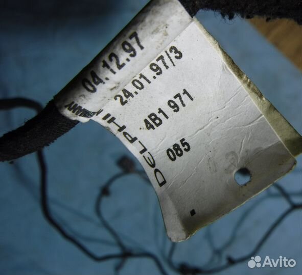 Проводка заднего бампера Audi A6 c5 / Ауди А6 с5