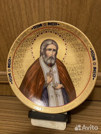 Тарелка декоративная настенная