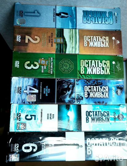 DVD диски фильм 