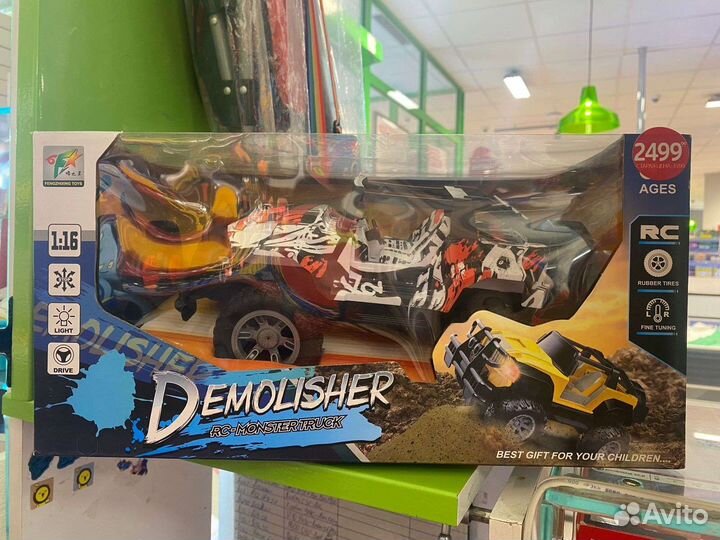 Машинка на пульте управления для ребенка