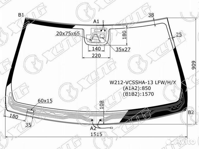 Стекло лобовое с обогревом mercedes-benz E-class