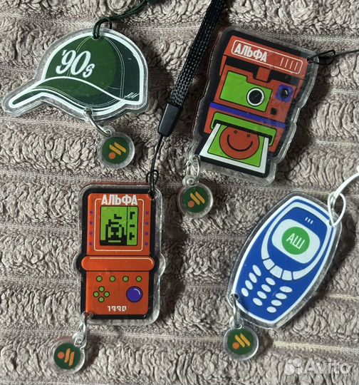 Бронь брелки