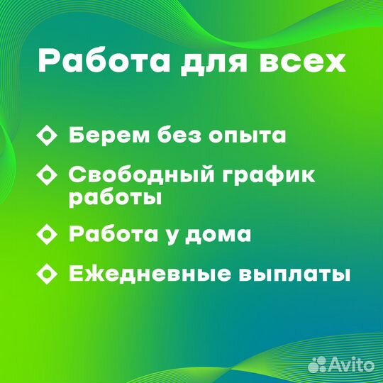 Пешая доставка Тверь