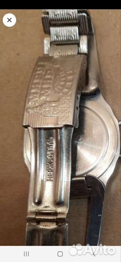 Часы электроника СССР