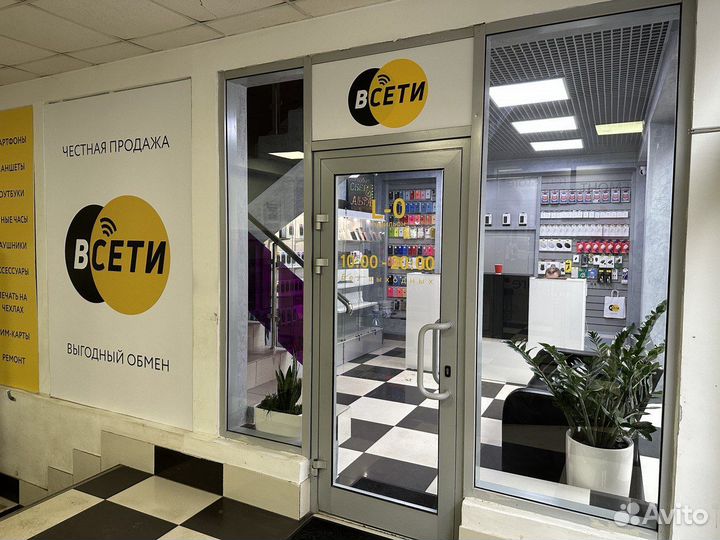 Apple AirPods 3 беспроводные наушники. Новые