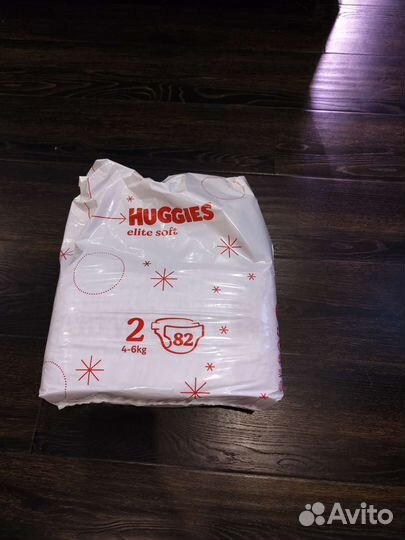 Памперсы подгузники