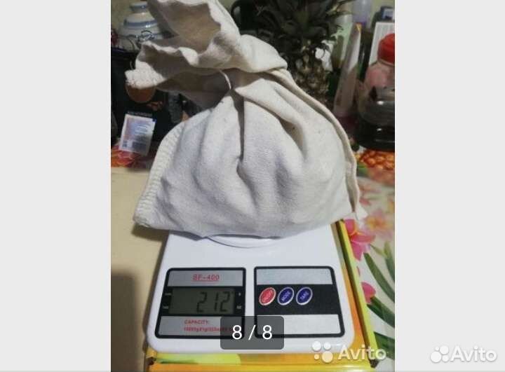 Яблоки сушёные