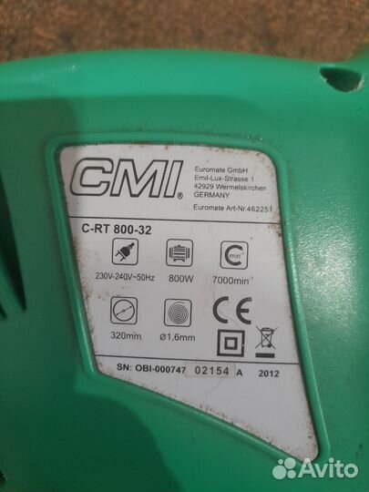 Триммер электрический для травы торг