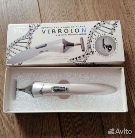 Дарсонваль, массажер