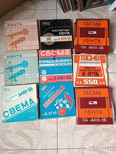 Магнитная лента,бобины,чехлы