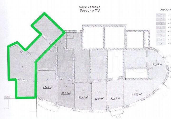 Свободного назначения, 119.8 м²