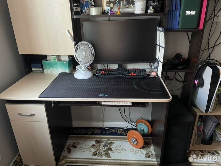 Рабочий стол