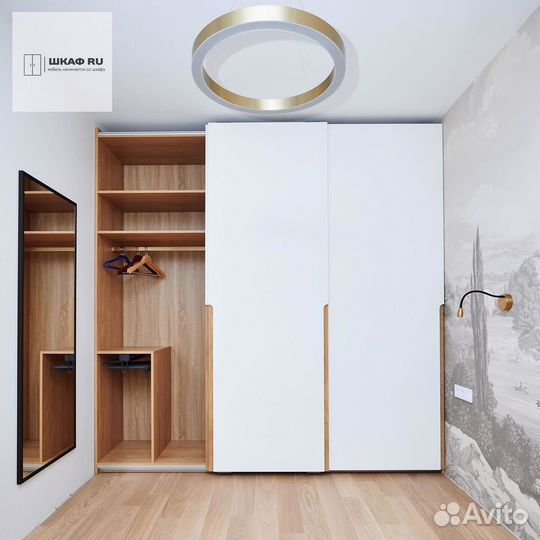 Шкаф для белья