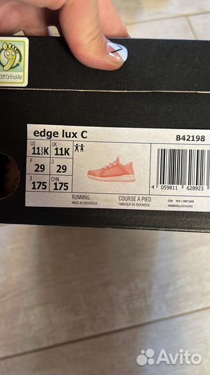 Кроссовки детские adidas 29 размер