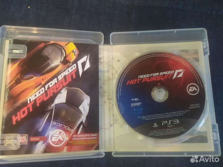 Need for Speed Hot Pursuit PS3