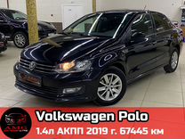 Volkswagen Polo 1.4 AMT, 2019, 67 445 км, с пробегом, цена 1 499 000 руб.