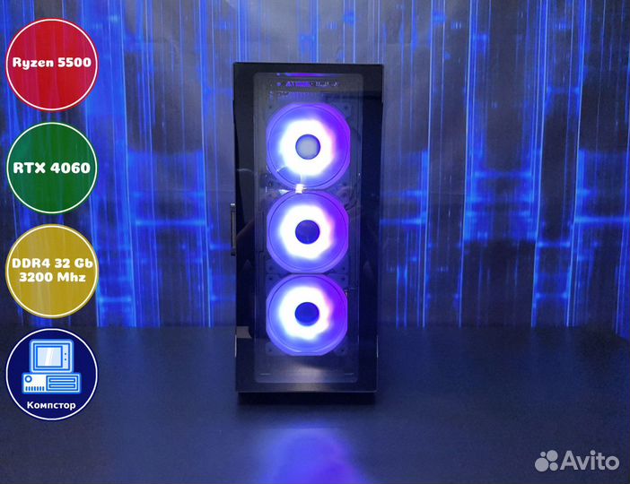 Мощный компьютер AMD5500-RTX4060-32DDR4-DNL745-A520