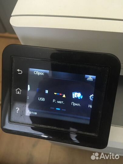 Принтер HP Color LaserJet Pro MFP M283fdn