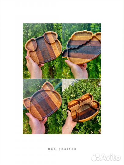 Менажница из дерева