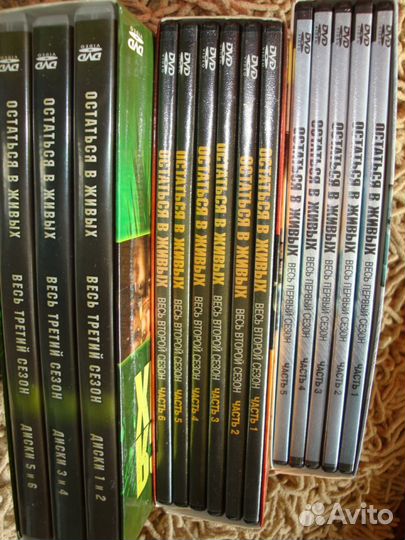 Лицензионные сd 