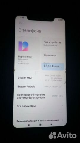 Xiaomi Redmi Note 6 Pro, 3/32 ГБ объявление продам