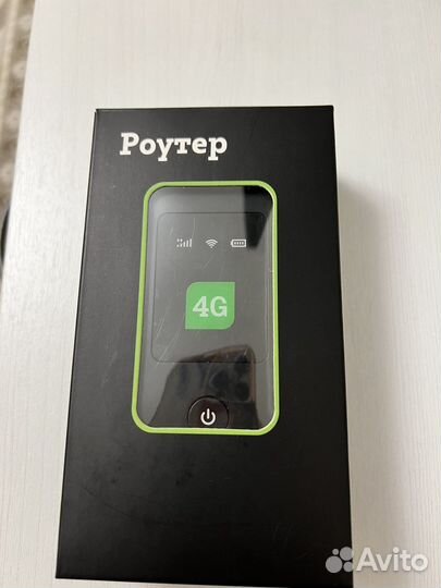 4g модем теле2
