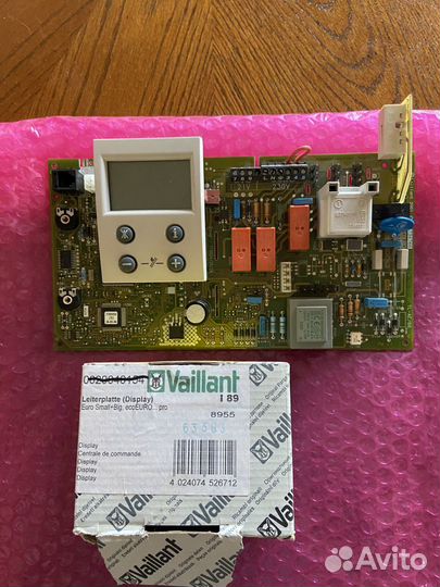 Запасные части для Ariston, Navien, Vaillant