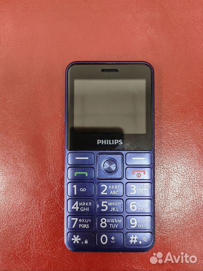 Philips Xenium E207