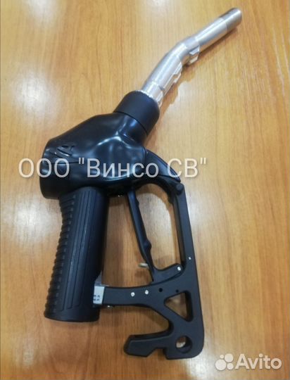 Кран топливораздаточный