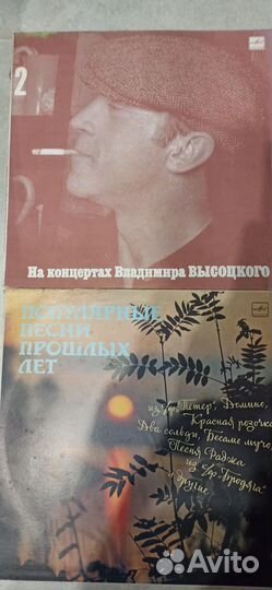 Виниловые пластинки (77 разных)