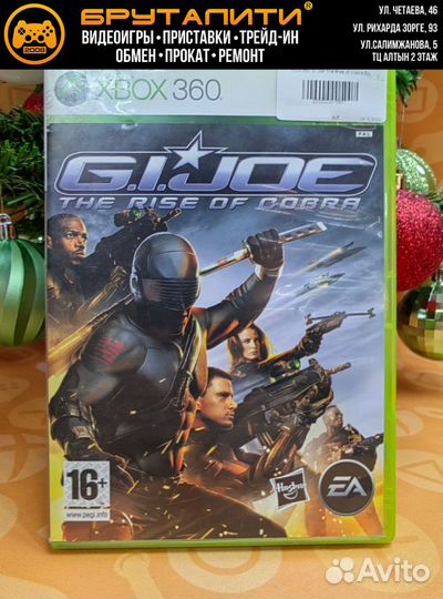 Xbox 360 GI Joe The Rise of Cobra б/у