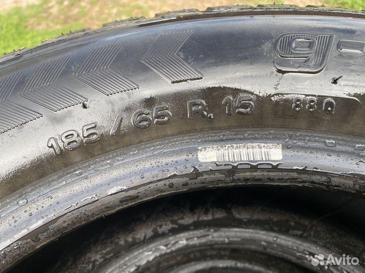 Bfgoodrich G-Force Stud 2.25/12.5 R15