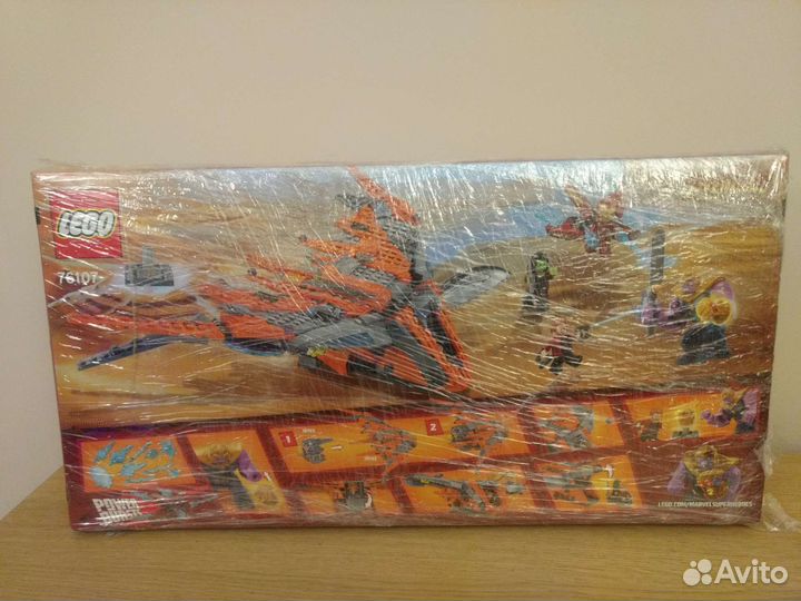 Лего 76107 Танос последняя битва
