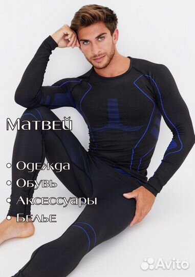 Фотограф для маркетплейсов предметный модельный