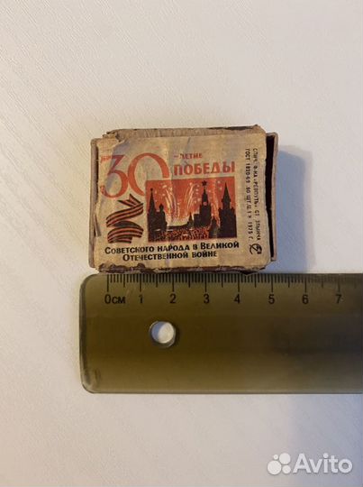 Спичечный коробок СССР