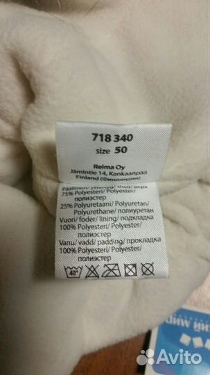 Шапка и рукавички детские